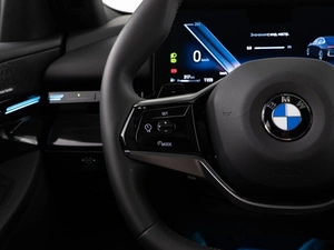 Седан BMW 5 серия 2023 года, 7421046 рублей, Москва