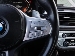 Седан BMW 7 серия 2022 года, 7430000 рублей, Краснодар