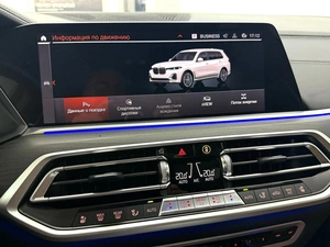 Внедорожник BMW X7 2022 года, 10995000 рублей, Красноярск