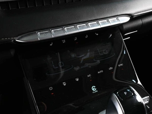 Внедорожник Chery Tiggo 8 Pro e+ 2022 года, 2129000 рублей, Ростов-на-Дону