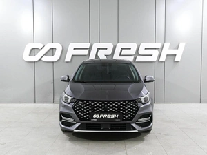 Седан OMODA S5 2023 года, 1539000 рублей, Аксай