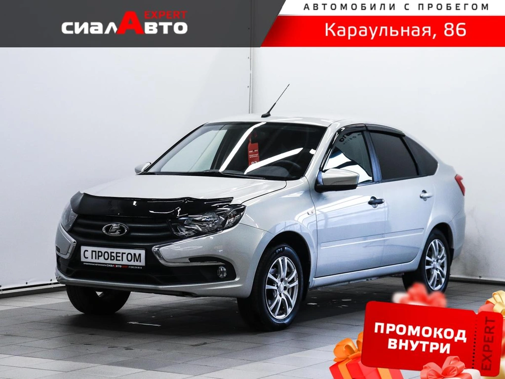 Хетчбэк ВАЗ (LADA) Granta 2019 года, 599000 рублей, Красноярск