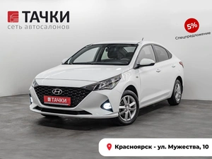 Седан Hyundai Solaris 2020 года, 1650000 рублей, Красноярск