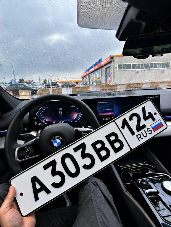 А 303 ВВ 124 150 рублей, Красноярск