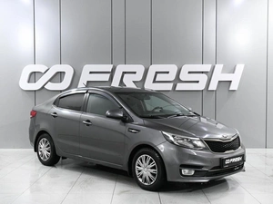 Седан Kia Rio 2015 года, 1019000 рублей, Ростов-на-Дону