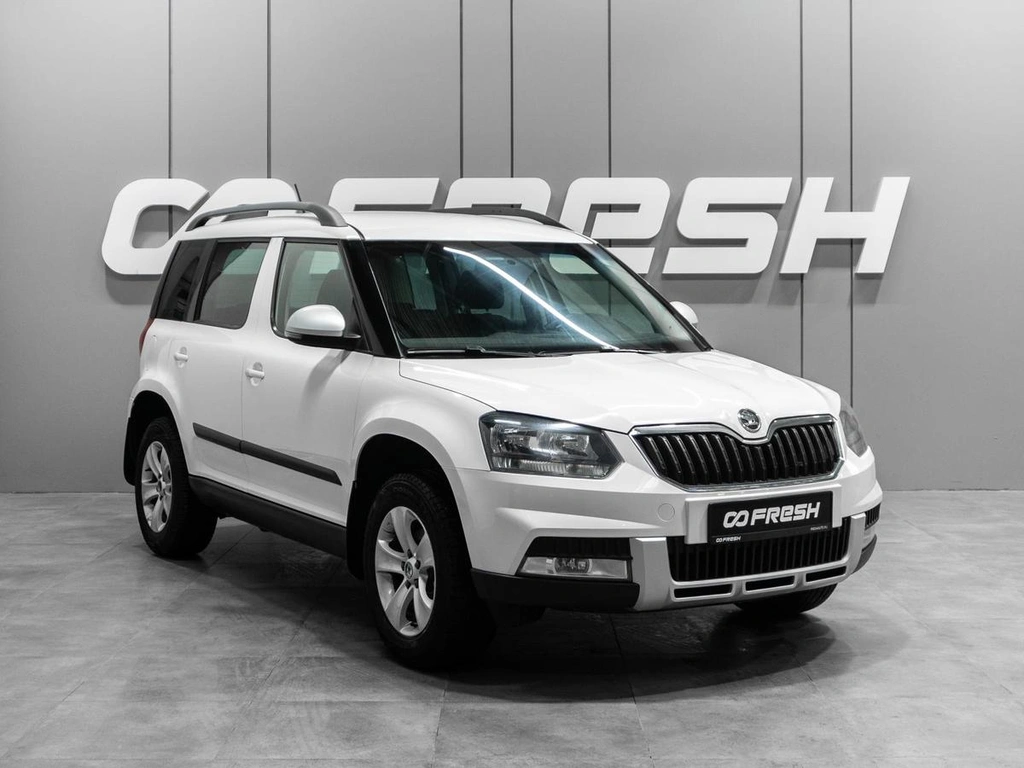 Внедорожник Skoda Yeti 2014 года, 1069000 рублей, Тюмень