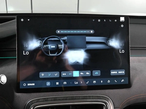 Внедорожник Geely Galaxy M7 2026 года, 3819000 рублей, Ростов-на-Дону