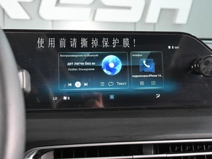 Седан Changan Eado Plus 2023 года, 1725000 рублей, Ростов-на-Дону