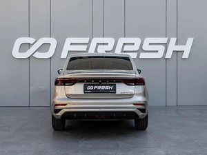 Седан Geely Emgrand 2023 года, 1715000 рублей, Краснодар