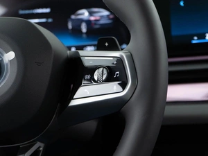 Седан BMW 5 серия 2025 года, 8783055 рублей, Москва