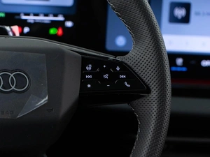 Лифтбек Audi A5 2026 года, 6148888 рублей, Москва