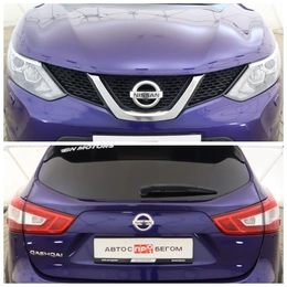 Внедорожник Nissan Qashqai 2016 года, 1630000 рублей, Обнинск