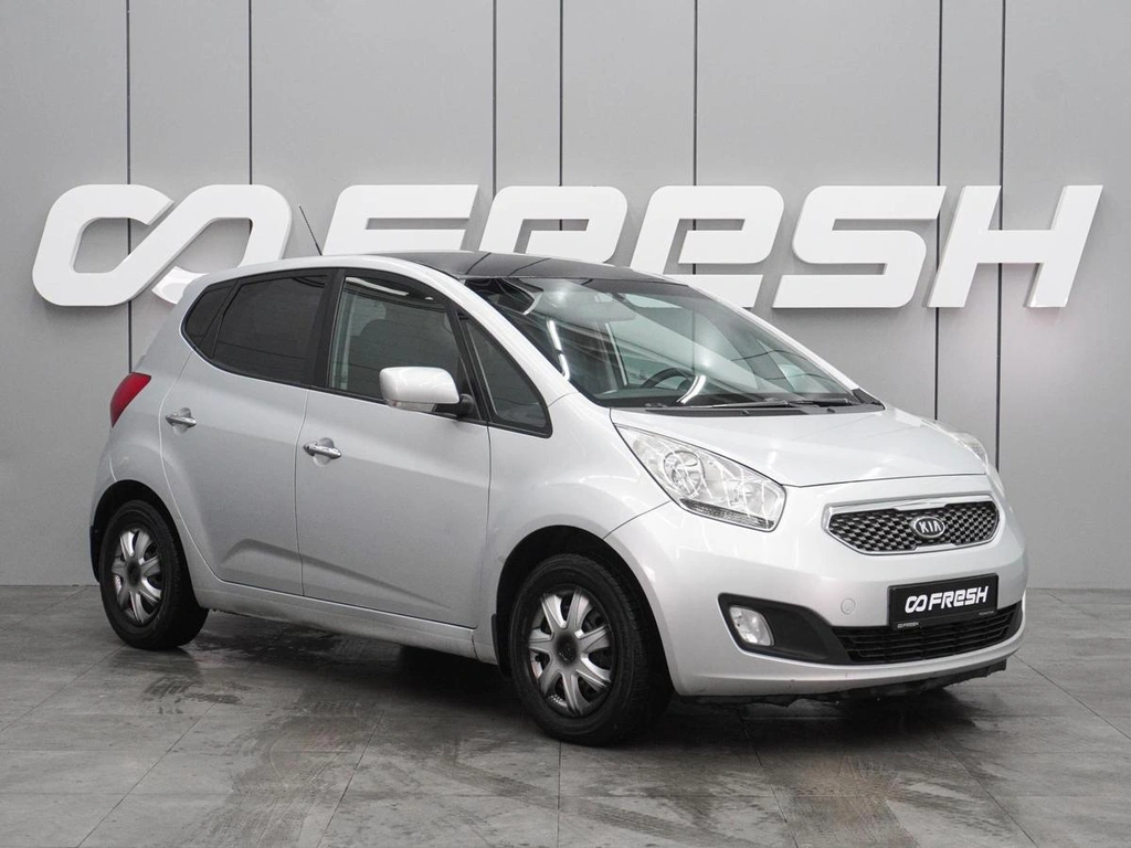 Минивэн Kia Venga 2011 года, 729000 рублей, Воронеж