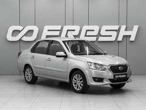 Седан Datsun on-DO 2017 года, 559000 рублей, Ростов-на-Дону