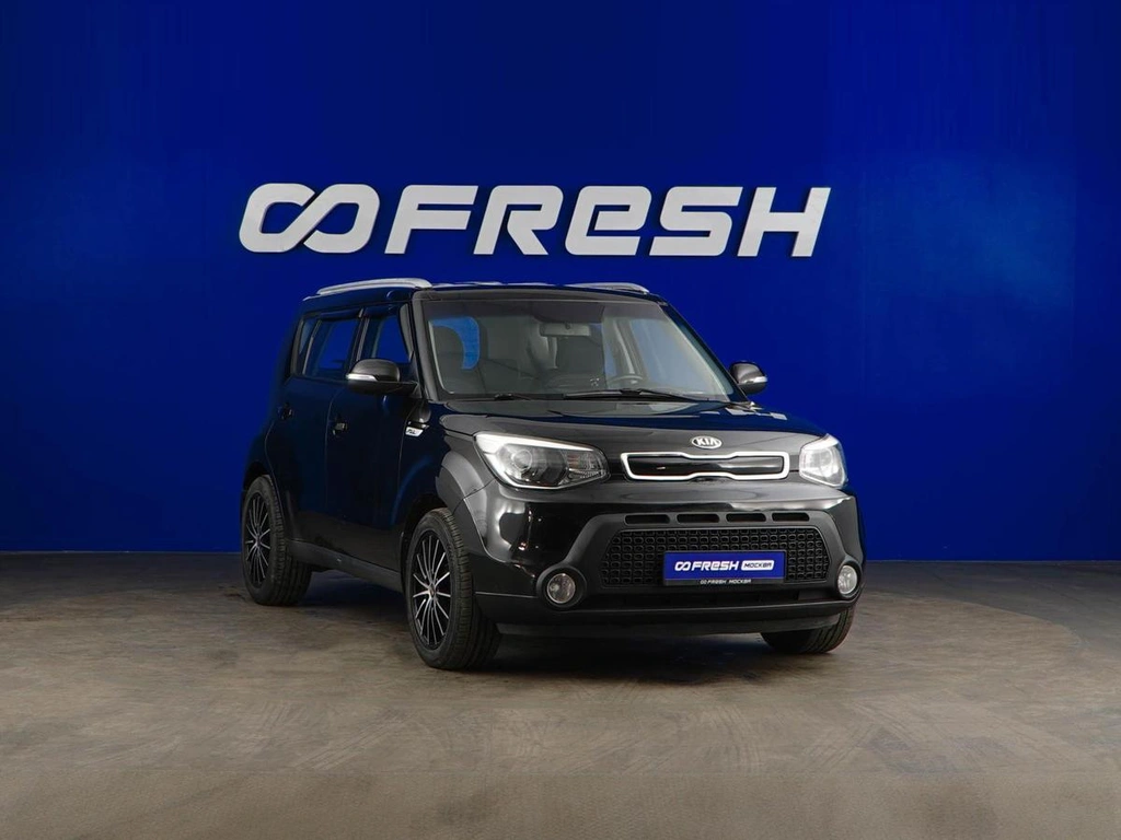 Хетчбэк Kia Soul 2014 года, 1198055 рублей, Москва