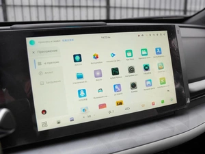 Внедорожник Changan UNI-T 2023 года, 2650000 рублей, Волгоград