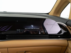 Минивэн Voyah Dream 2023 года, 5987077 рублей, Москва