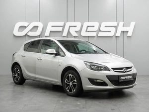 Хетчбэк Opel Astra 2013 года, 849000 рублей, Воронеж