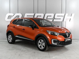 Внедорожник Renault Kaptur 2018 года, 1299000 рублей, Аксай