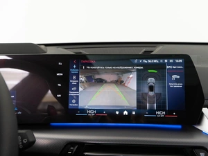 Внедорожник BMW X1 2025 года, 6999050 рублей, Москва