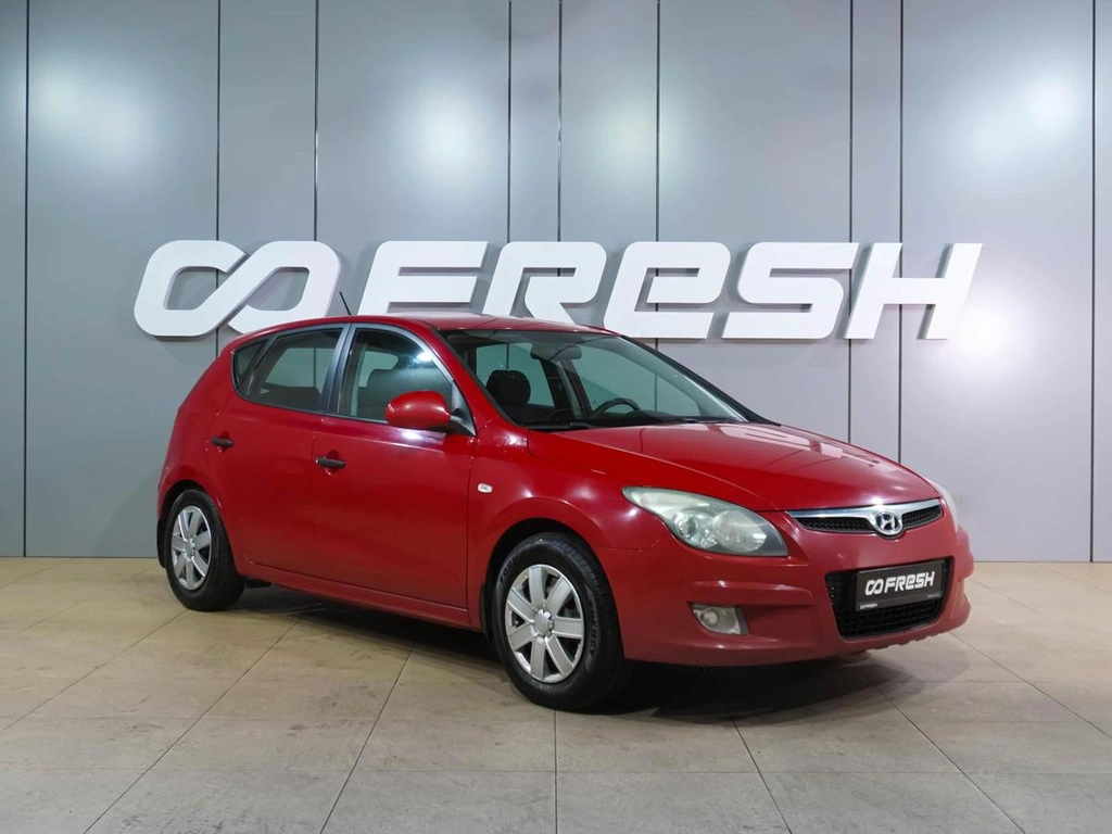 Хетчбэк Hyundai i30 2009 года, 569000 рублей, Воронеж