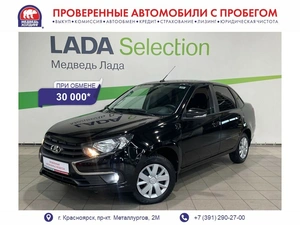 Седан ВАЗ (LADA) Granta 2024 года, 865000 рублей, Красноярск