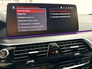 Седан BMW 5 серия 2021 года, 5745000 рублей, Красноярск