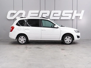 Универсал ВАЗ (LADA) Kalina 2017 года, 549000 рублей, Воронеж