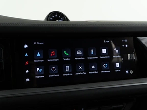 Внедорожник Porsche Cayenne 2024 года, 15497077 рублей, Москва