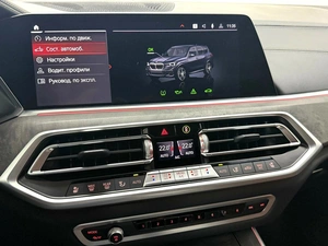 Внедорожник BMW X5 2021 года, 8495000 рублей, Красноярск