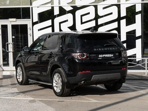 Внедорожник Land Rover Discovery Sport 2019 года, 2399000 рублей, Волгоград