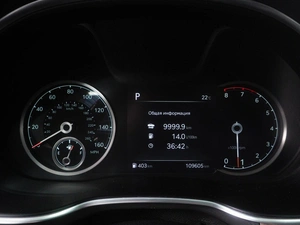 Седан Genesis G80 2020 года, 4089000 рублей, Красный Пахарь