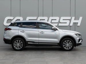 Внедорожник Geely Atlas Pro 2024 года, 2300000 рублей, Краснодар