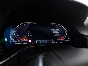 Седан BMW 7 серия 2021 года, 6824434 рублей, Москва