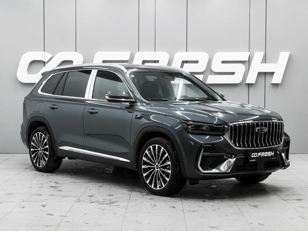 Внедорожник Geely Xingyue L 2026 года, 4611000 рублей, Ростов-на-Дону