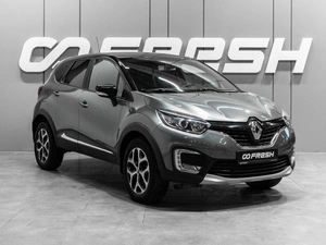 Внедорожник Renault Kaptur 2017 года, 1349000 рублей, Тюмень