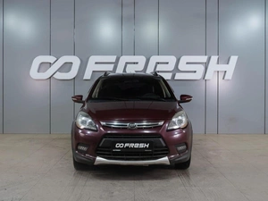 Хетчбэк Lifan X50 2015 года, 539000 рублей, Воронеж