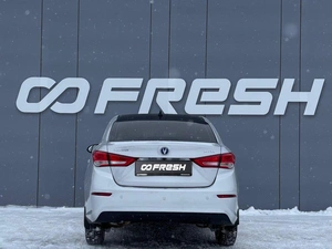 Седан Changan Alsvin 2024 года, 1215000 рублей, Ижевск