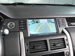 Внедорожник Land Rover Discovery Sport 2017 года, 2239000 рублей, Ростов-на-Дону