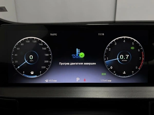 Внедорожник Chery Tiggo 7 Pro Max 2023 года, 1915000 рублей, Красноярск