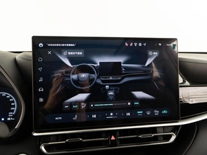 Внедорожник Toyota Highlander 2025 года, 5839050 рублей, Москва