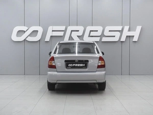 Седан Hyundai Accent 2008 года, 469000 рублей, Ростов-на-Дону