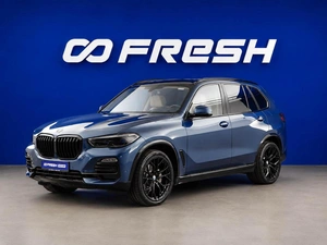 Внедорожник BMW X5 2020 года, 5997077 рублей, Москва