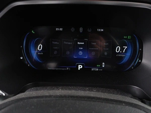 Внедорожник Chery Tiggo 8 Pro 2021 года, 2079000 рублей, Минеральные Воды