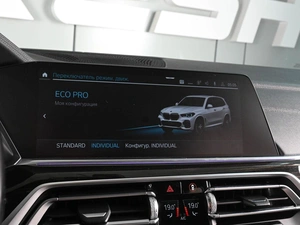 Внедорожник BMW X5 2020 года, 7299000 рублей, Аксай