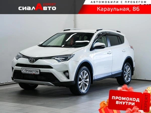 Внедорожник Toyota RAV4 2016 года, 2350000 рублей, Красноярск