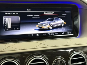 Седан Mercedes-benz Maybach S-класс 2016 года, 7495000 рублей, Красноярск