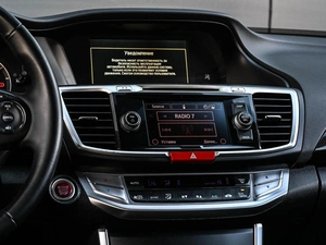 Седан Honda Accord 2013 года, 1579000 рублей, Кирилловка