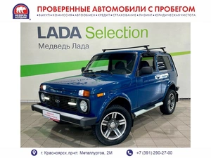 Внедорожник ВАЗ (LADA) 4x4 (Нива) 2014 года, 635000 рублей, Красноярск