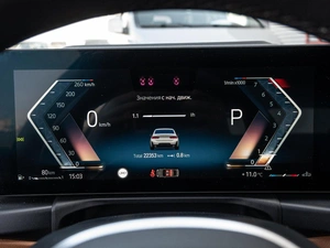 Седан BMW 3 серия 2024 года, 5750000 рублей, Краснодар